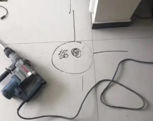 平顶山卫东测漏水公司专业分享下使用专业仪器检测家中漏水案例